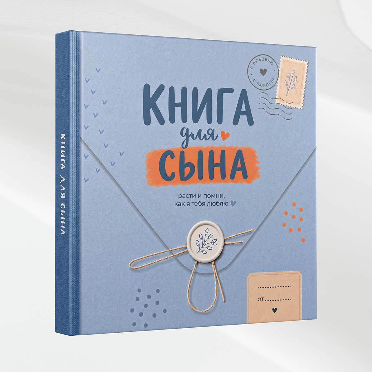 Превью 1